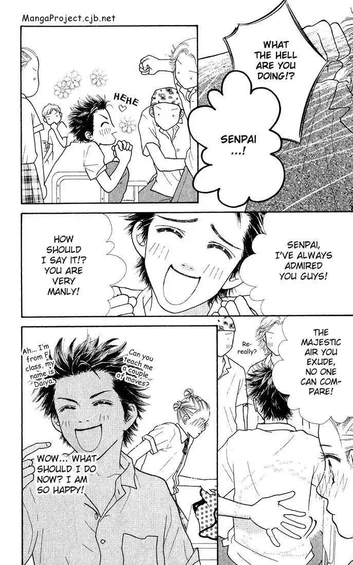 Parfait Tic Chapter 11 18